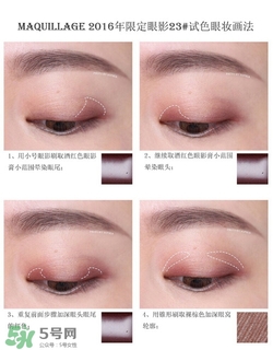 ����ѧ����ױ�̳� ��ױ�����ǵ���ױ�Ƽ�